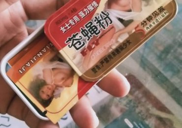 Jual Obat Perangsang Wanita Fly Serbuk Di Bogor 081283377890