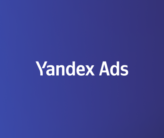 Yandex ads