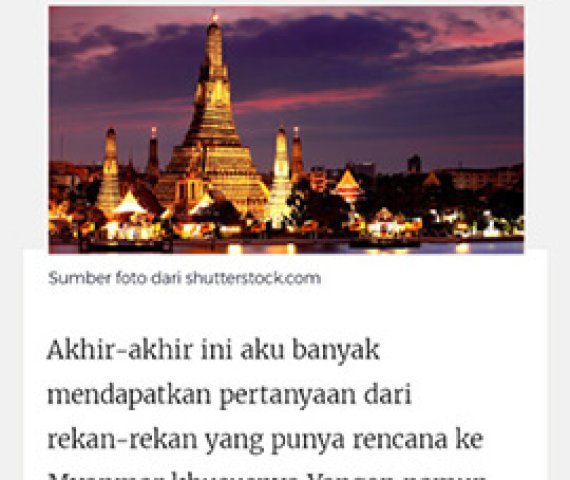 banner_read_mobile