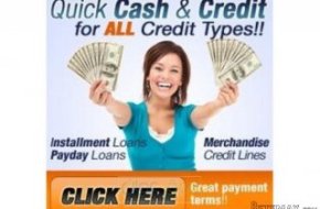 We offer Cash at interest rate