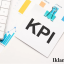 Panduan Menentukan Marketing KPI Berdasarkan Tujuan Bisnis