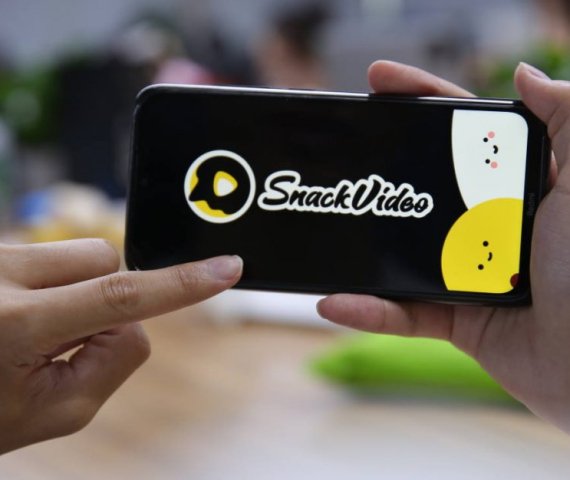 snackvideo ads